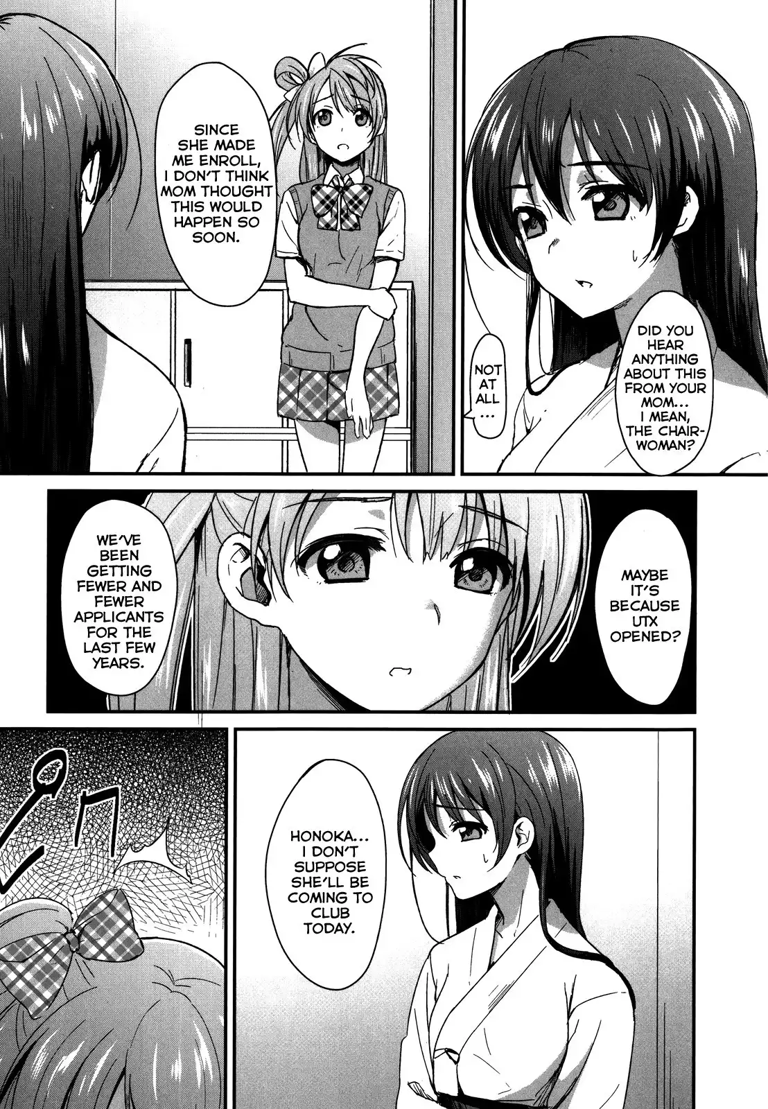 Love Live! - School Idol Project Chapter 1 22